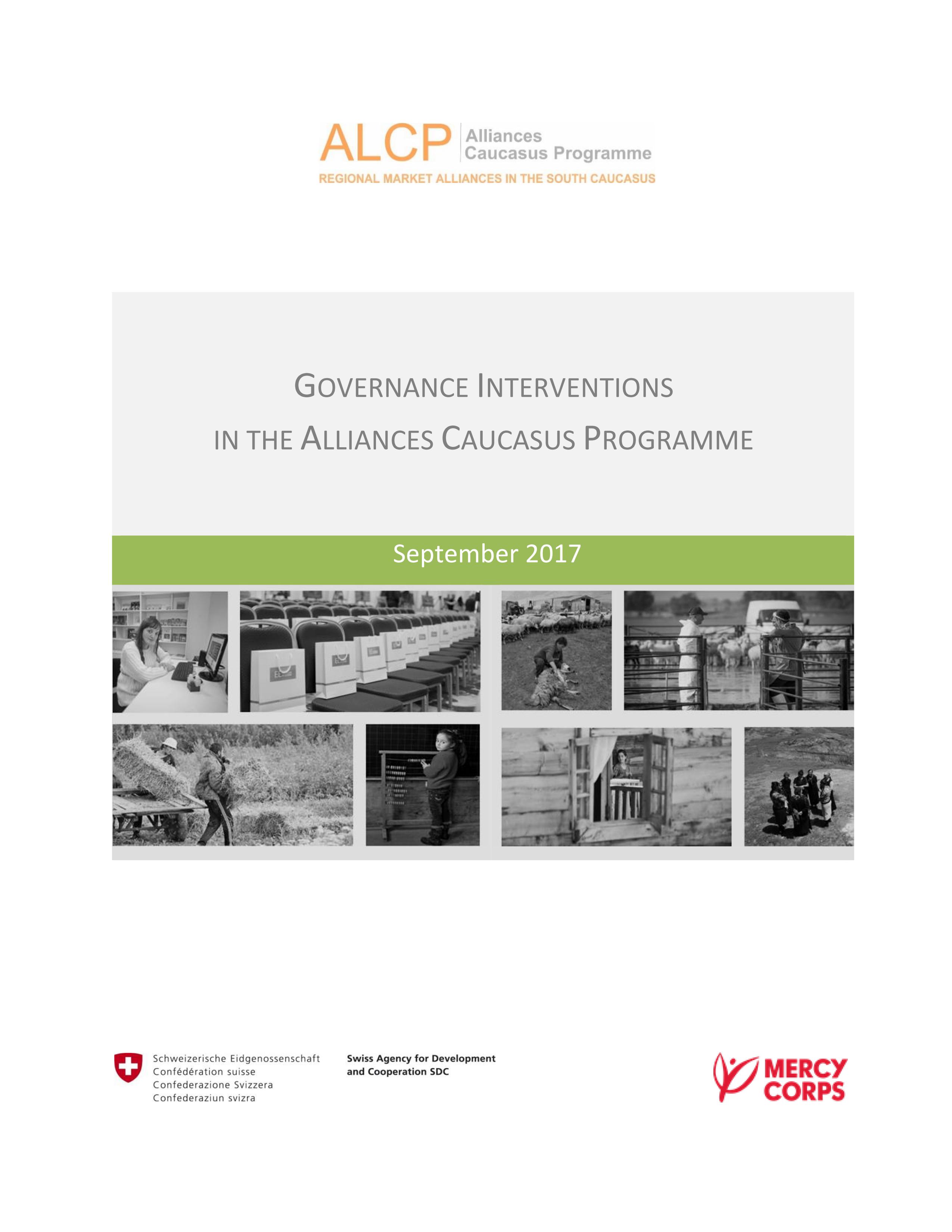 Governance Interventions in the ALCP 2017